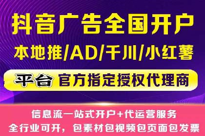高效推广开户策略案例分析