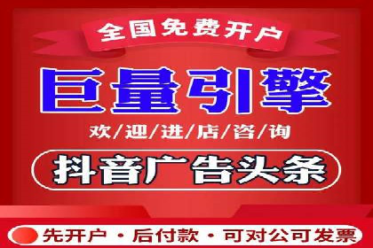 某某sem公司案例解析：如何运用SEM策略助力企业增长